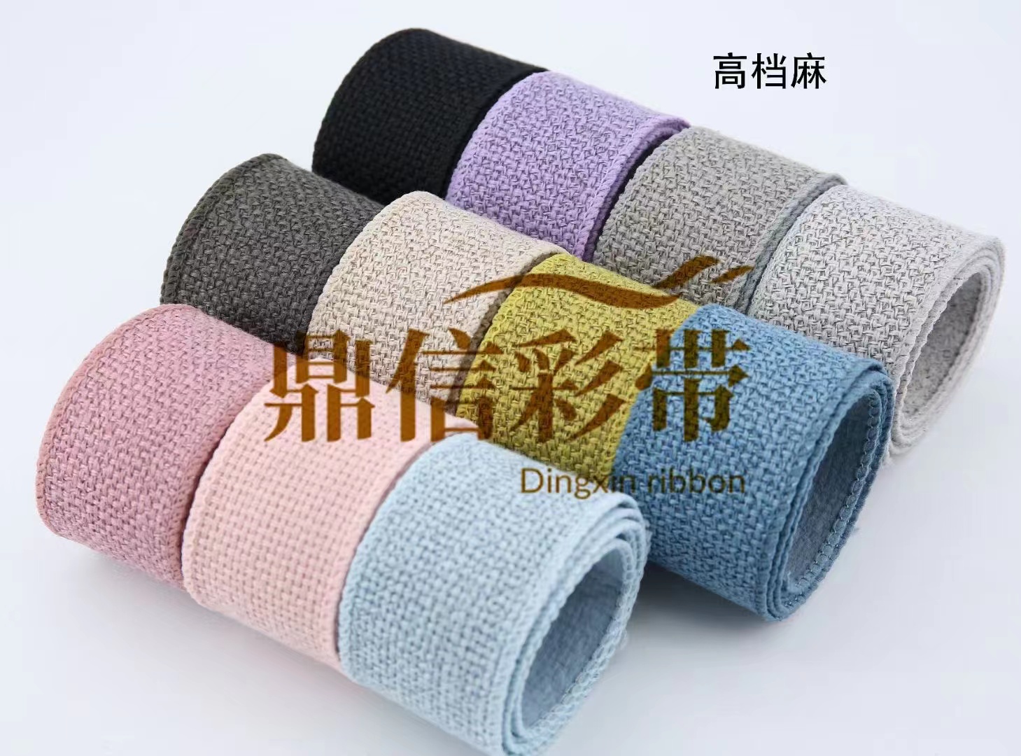 Dingxin Korean fine ribbon factory promotion high-grade hemp belt Korean version handmade DIY bow material clothing material ribbon 50Y thumbnail