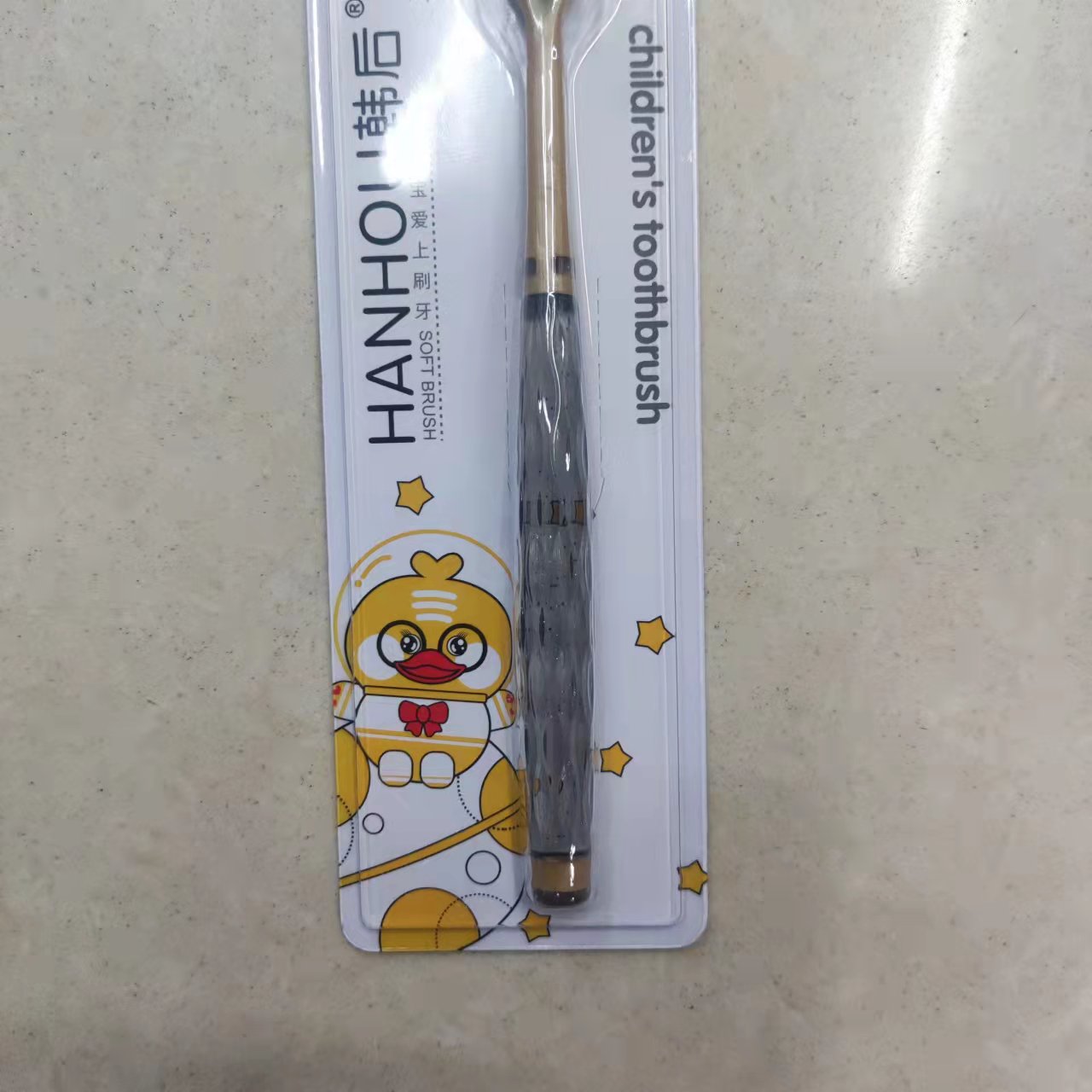 义乌日用百货牙刷批发 韩后866 儿童软毛牙刷详情2