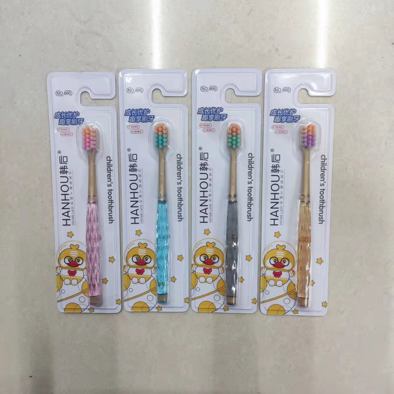 义乌日用百货牙刷批发 韩后866 儿童软毛牙刷详情6