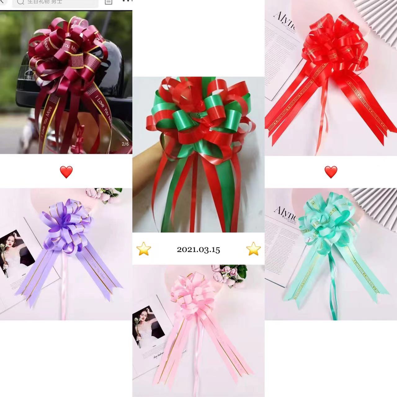 Exquisite Hand-Pulled Flower Gift Box Decoration Bow Pull Flower, Ribbon Festival Gift Decoration 2207 Specification drawing