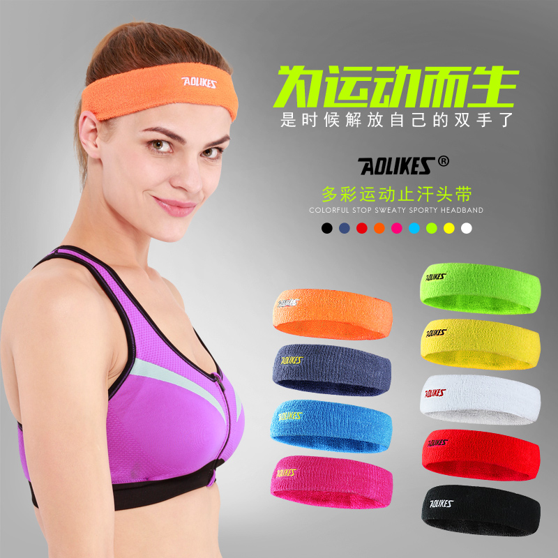 Sports Headband Headband Bandana Tennis Headband Sweatband Headband Basketball Sweatband Towel Man Specification drawing