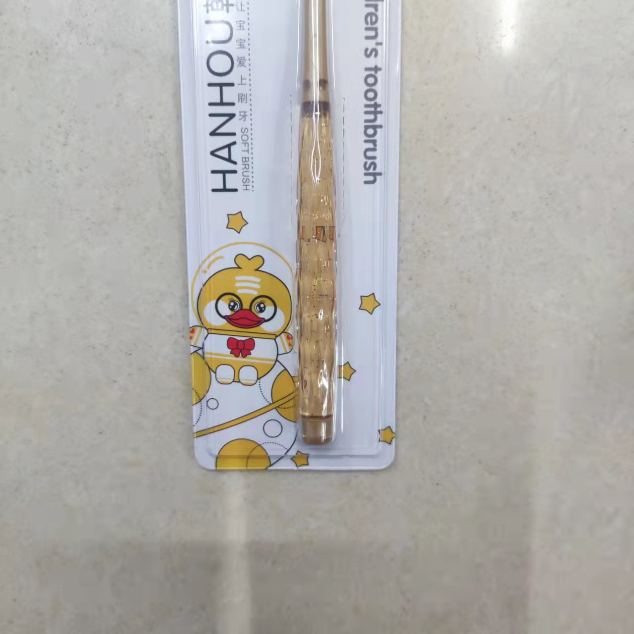 义乌日用百货牙刷批发 韩后866 儿童软毛牙刷详情4