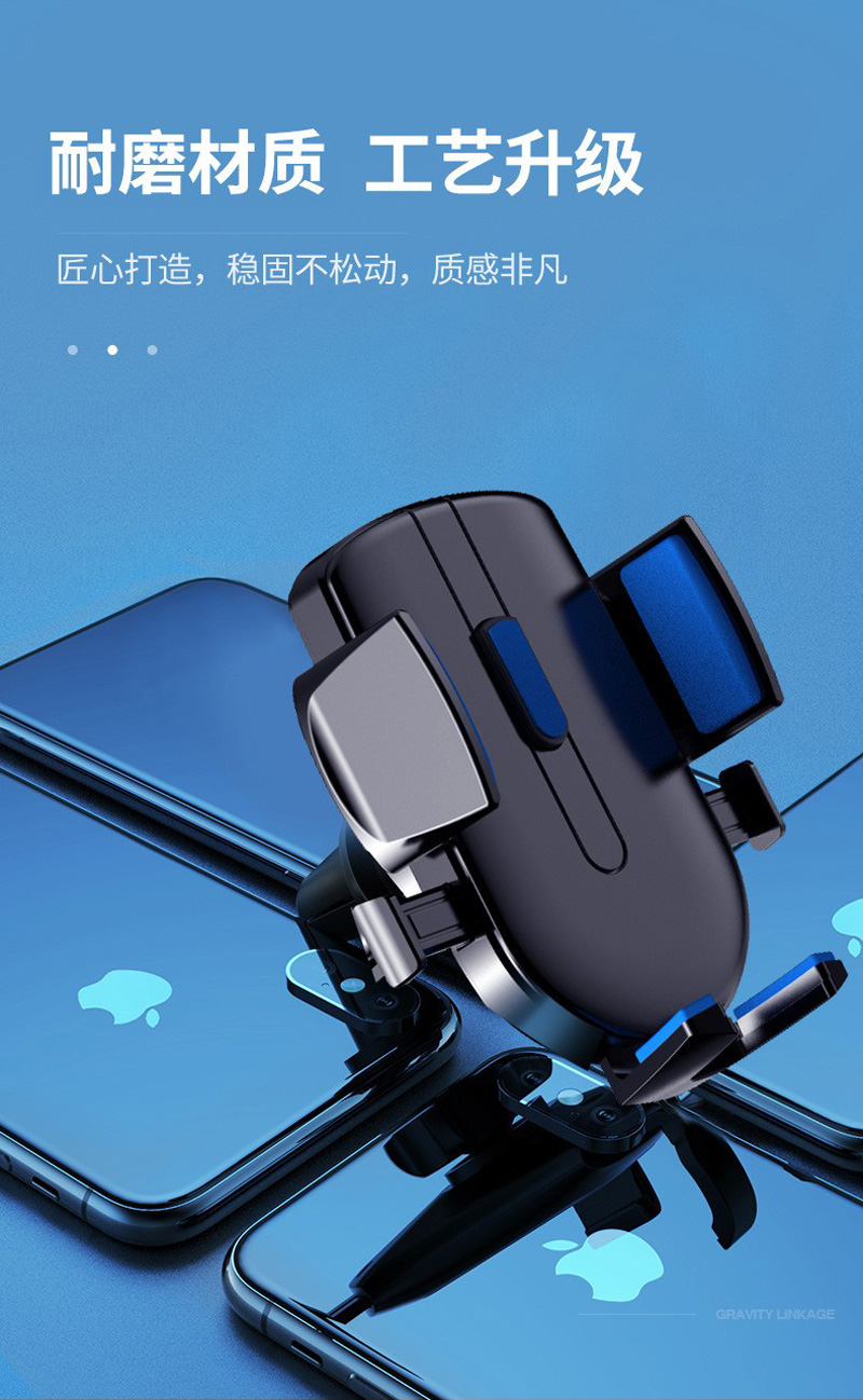 B01车载支架(吸盘)汽车吸盘手机支架车载手机架中控台挡风玻璃伸缩杆手机架详情14