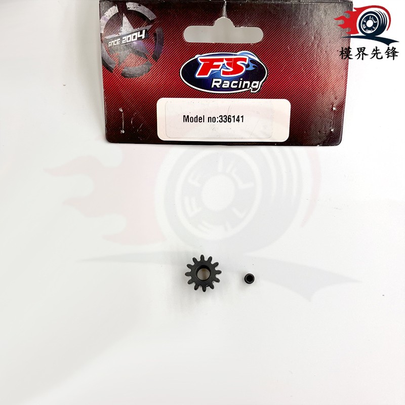 1/8 飞神电动RC高速遥控越野大脚竞速车 专用原厂尼龙配件 金属电机组 编号336141 出口品质厂家直销 专业rc车详情1