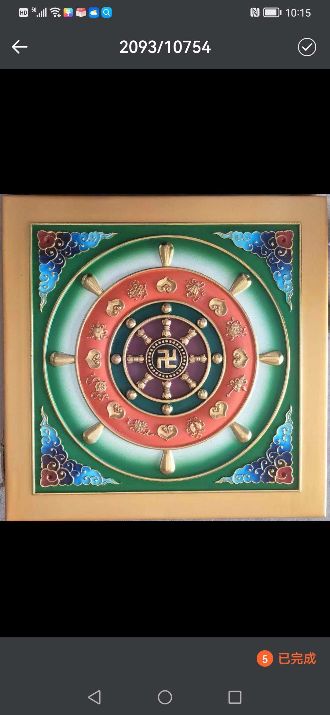Yiwu Helian Cultural Products Co., Ltd. Engineering Technology Of Suspended Ceiling, Temple Decoration, Classical Decoration 008-8-5