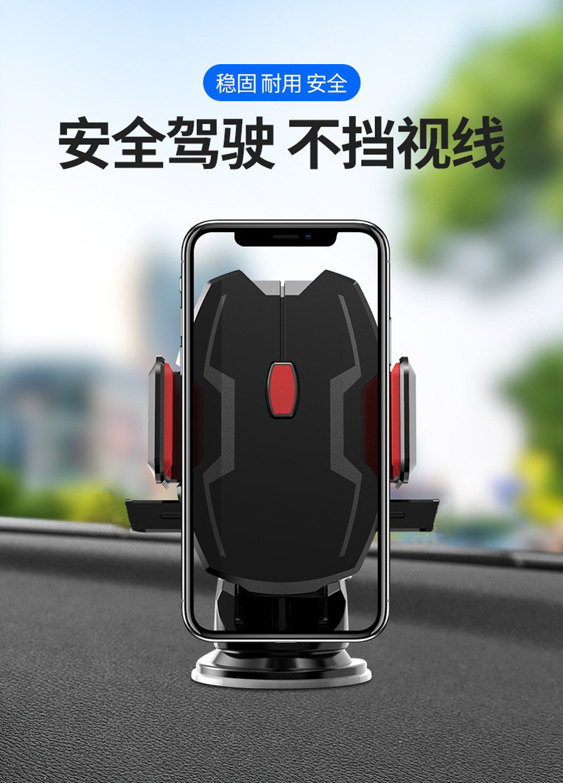 B02车载支架(吸盘)汽车吸盘手机支架车载手机架中控台挡风玻璃伸缩杆手机架详情7