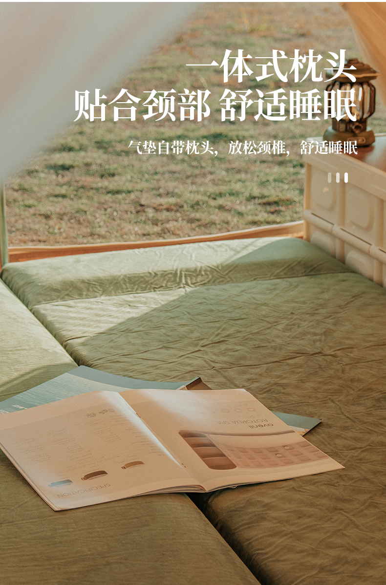 Xanuoduji outdoor inflatable tent sleeping pad thickened 10CN single mattress moisture-proof pad pic 7