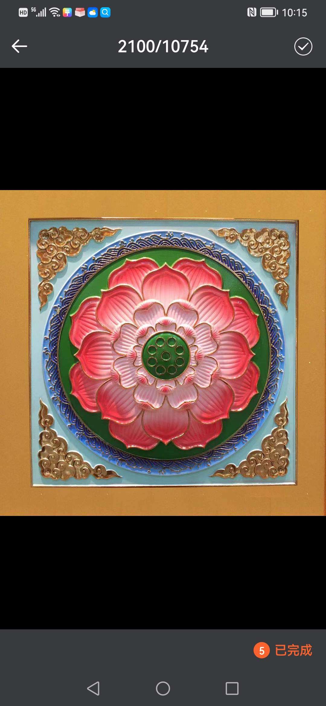 Yiwu Helian Cultural Products Co., Ltd. Engineering Technology Of Suspended Ceiling, Temple Decoration, Classical Decoration 008-8-7 Application Scenario