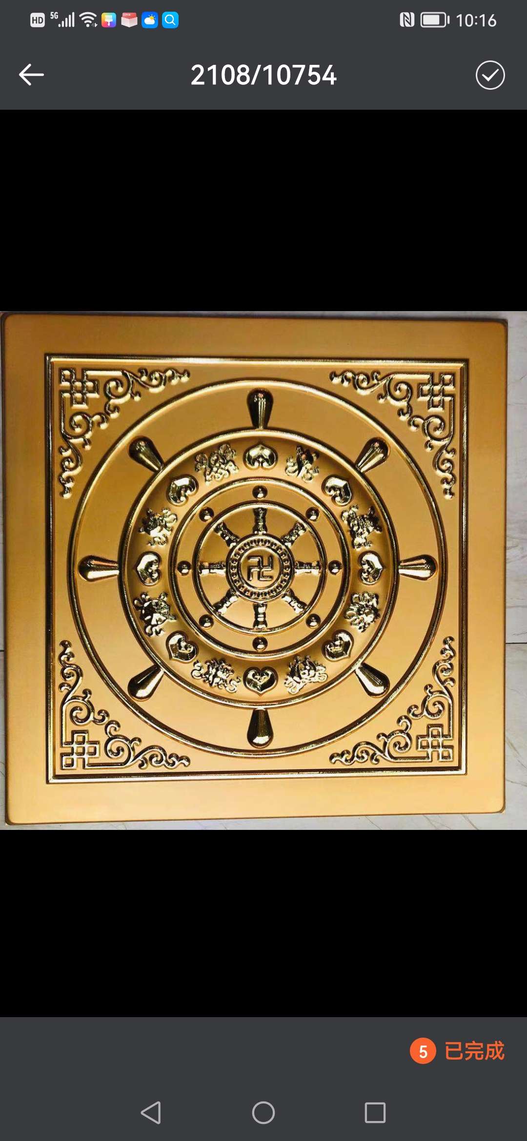 Yiwu Helian Cultural Products Co., Ltd. Engineering Technology Of Suspended Ceiling, Temple Decoration, Classical Decoration 008-8-6