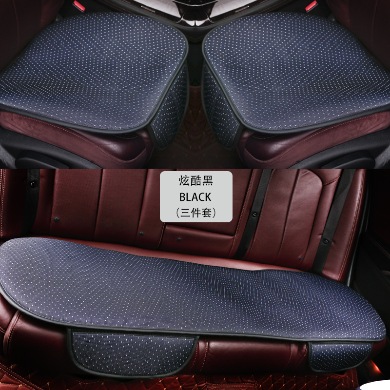 Small Three-Piece Jacquard Car Seat Cushion General Car Seat Cover Specification drawing