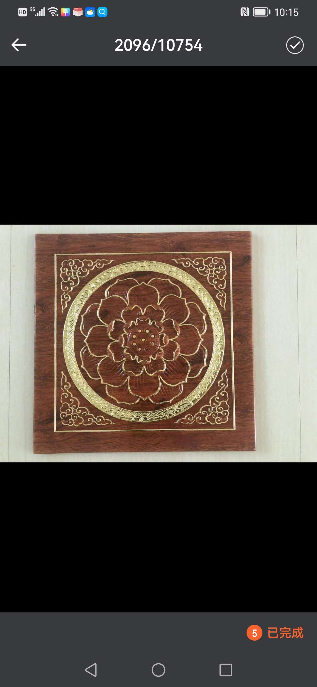 Yiwu Helian Cultural Products Co., Ltd. Engineering Technology Of Suspended Ceiling, Temple Decoration, Classical Decoration 008-8-7 Item Picture