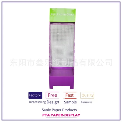 Manufacturers customized corrugated paper shelves, Andy board, snow board display shelf display box thumbnail