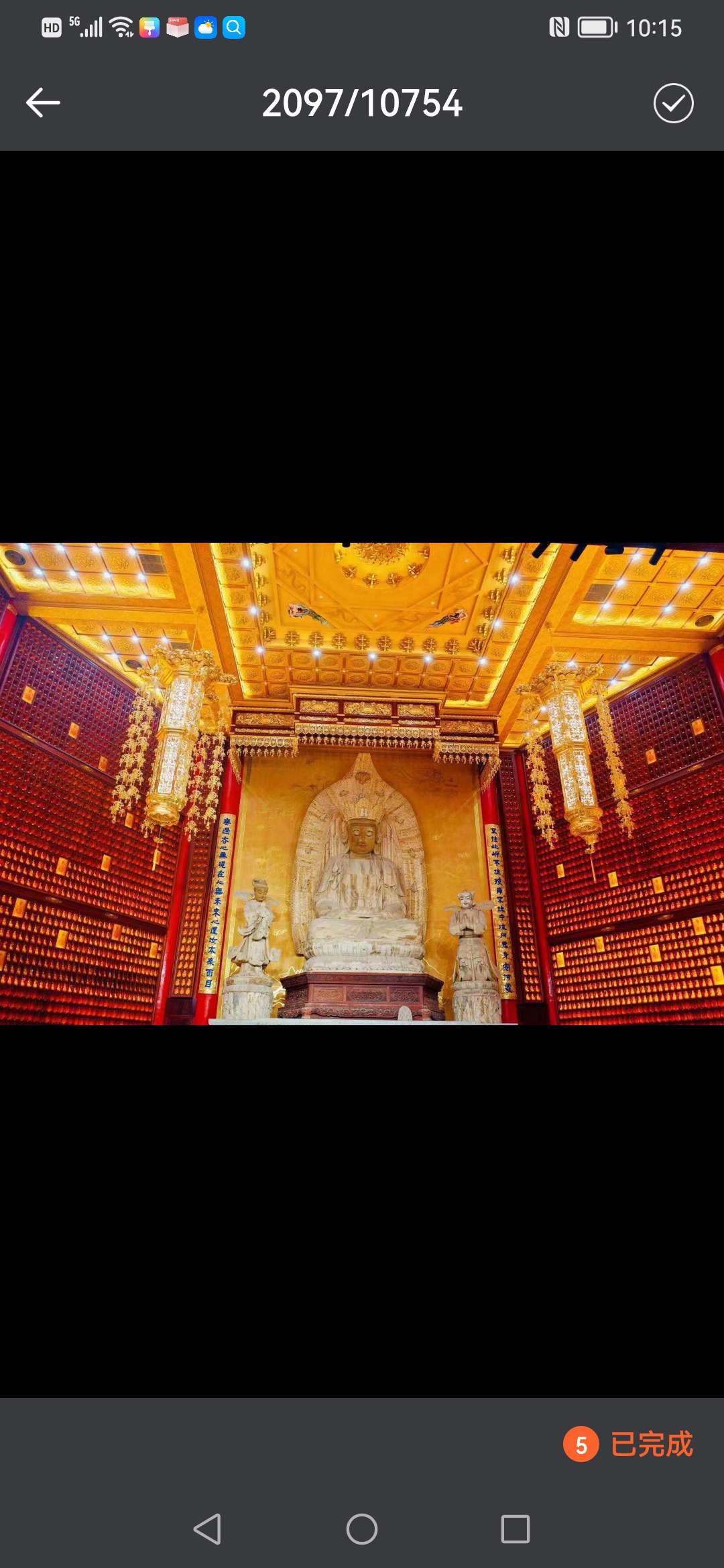 Yiwu Helian Cultural Products Co., Ltd. Engineering Technology Of Suspended Ceiling, Temple Decoration, Classical Decoration 008-8-5 Application Scenario