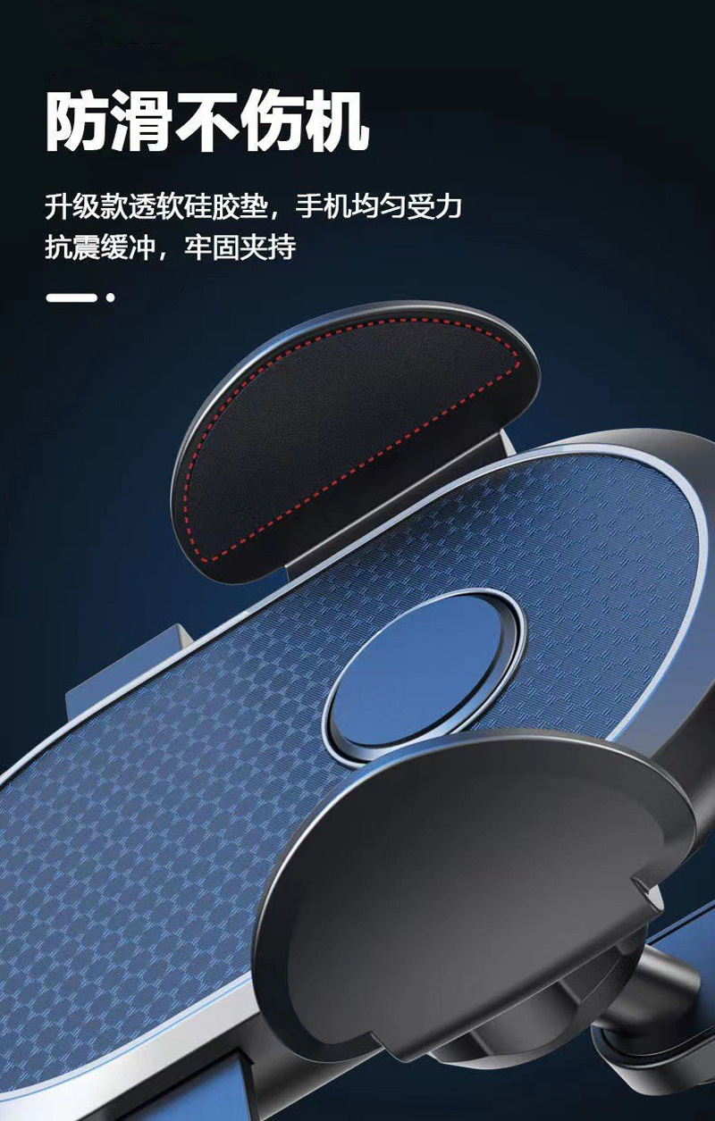 CZ035-33吸盘手机支架汽车吸盘手机支架车载手机架中控台挡风玻璃伸缩杆手机架详情5