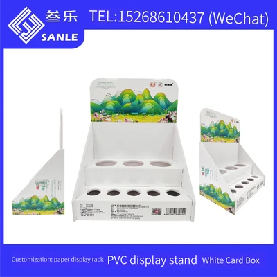 Snow board display shelf supermarket promotion display shelf water cup daily necessities display packaging color display shelf PDQ thumbnail