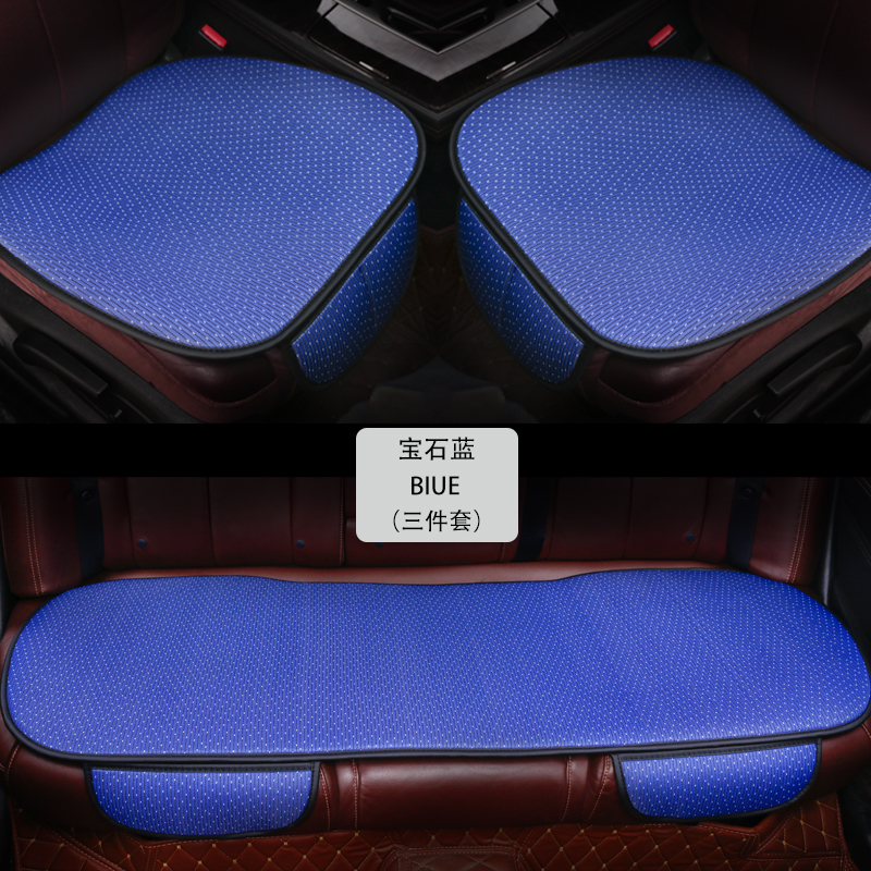 Small Three-Piece Jacquard Car Seat Cushion General Car Seat Cover Application Scenario