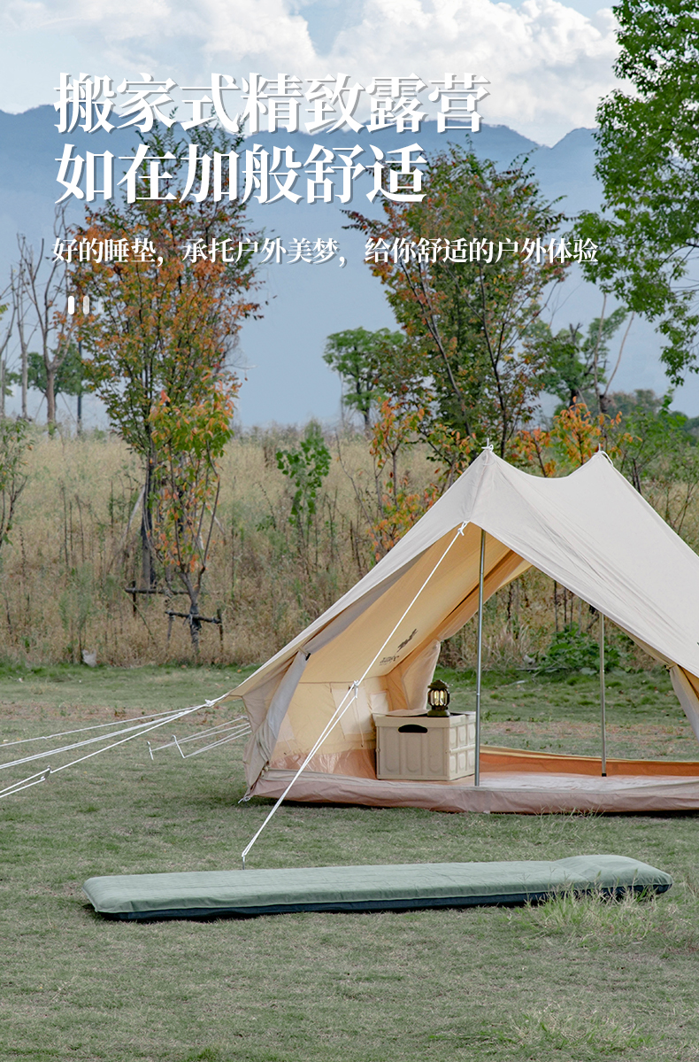 Xanuoduji outdoor inflatable tent sleeping pad thickened 10CN single mattress moisture-proof pad pic 4