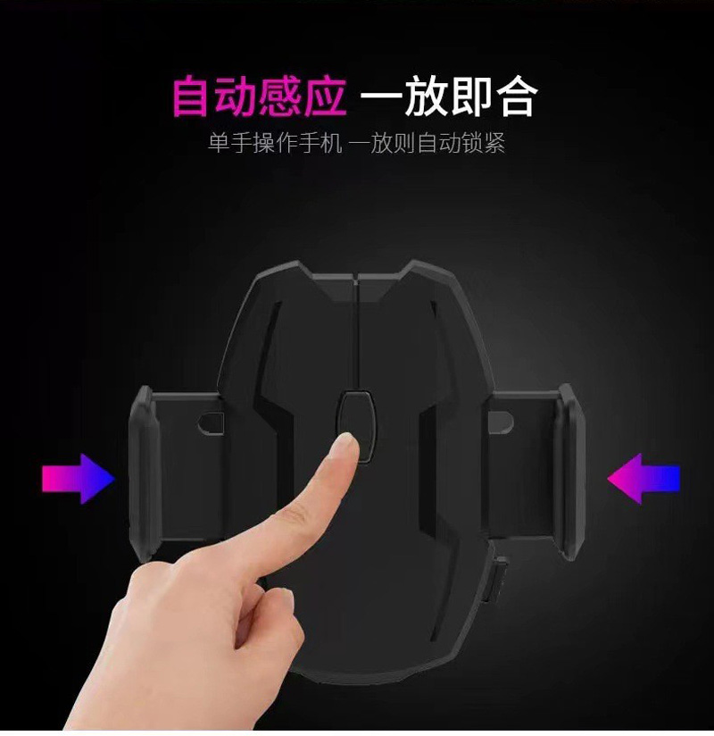 B02车载支架(吸盘)汽车吸盘手机支架车载手机架中控台挡风玻璃伸缩杆手机架详情12