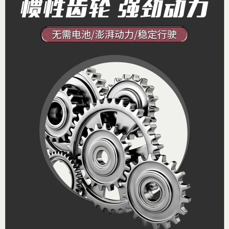 Junshengxing four-wheel drive off-road vehicle, toy, luminous gear, inertial military vehicle, engineering vehicle, flip vehicle, rotating vehicle, stunt vehicle, dinosaur vehicle details Picture