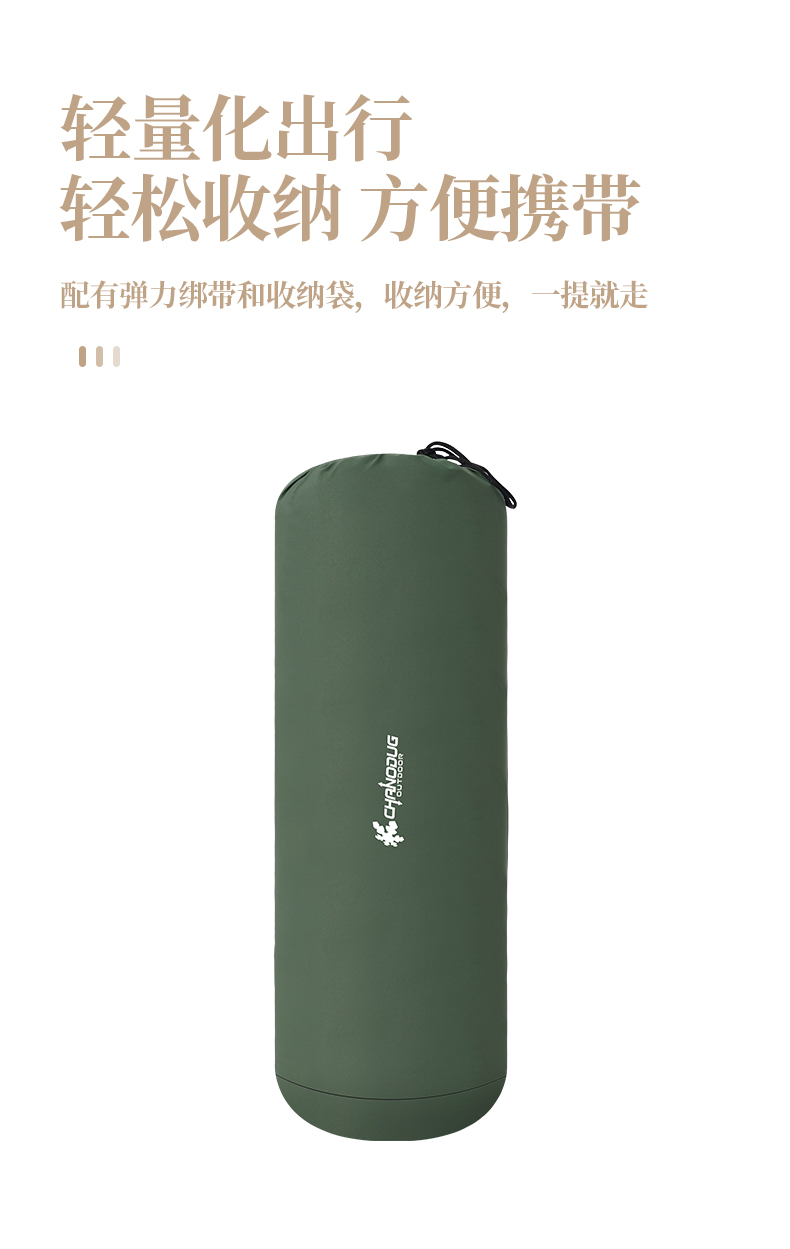 Xanuoduji outdoor inflatable tent sleeping pad thickened 10CN single mattress moisture-proof pad pic 8