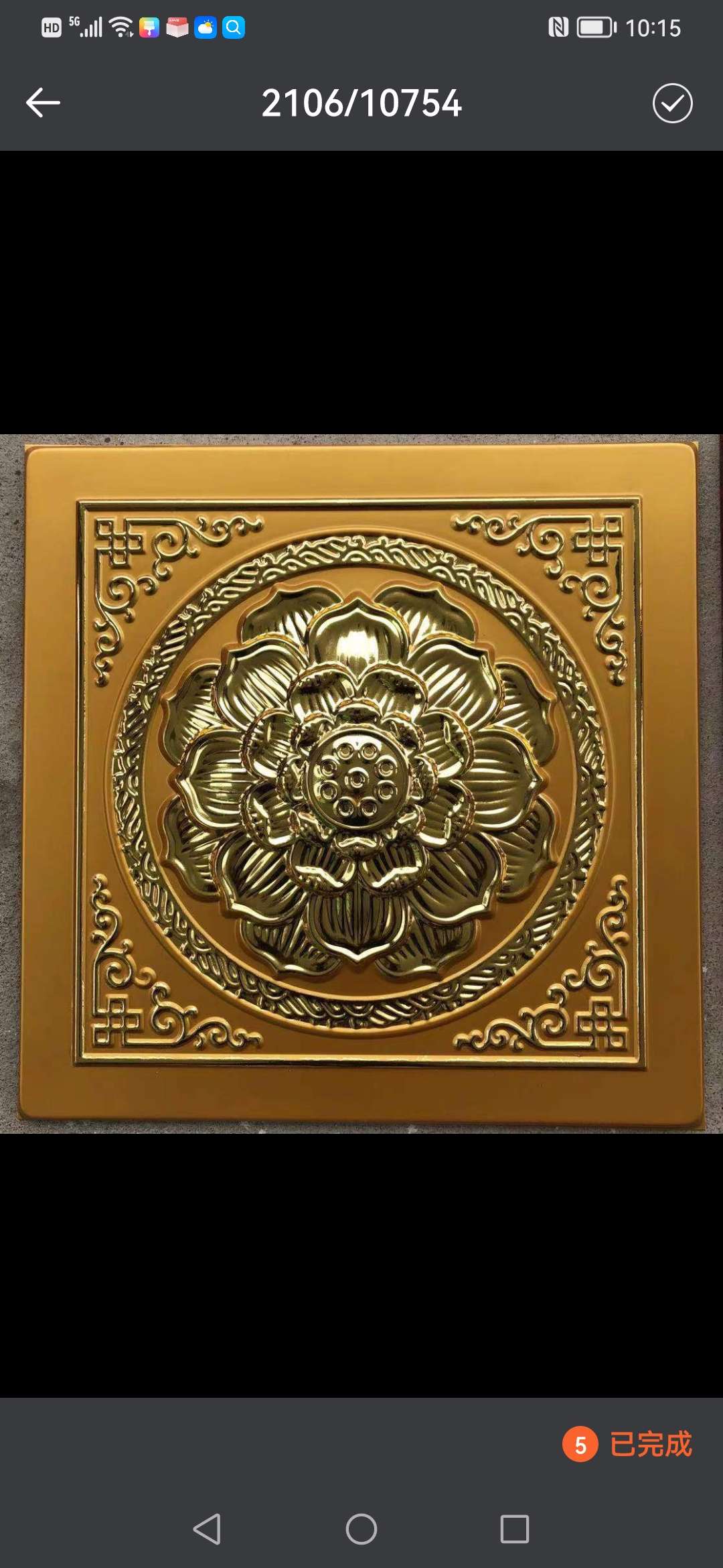 Yiwu Helian Cultural Products Co., Ltd. Engineering Technology Of Suspended Ceiling, Temple Decoration, Classical Decoration 008-8-6 Application Scenario