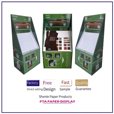 Yiwu paper shelf floor mat carpet snow board display shelf store promotion display floor display supplies thumbnail