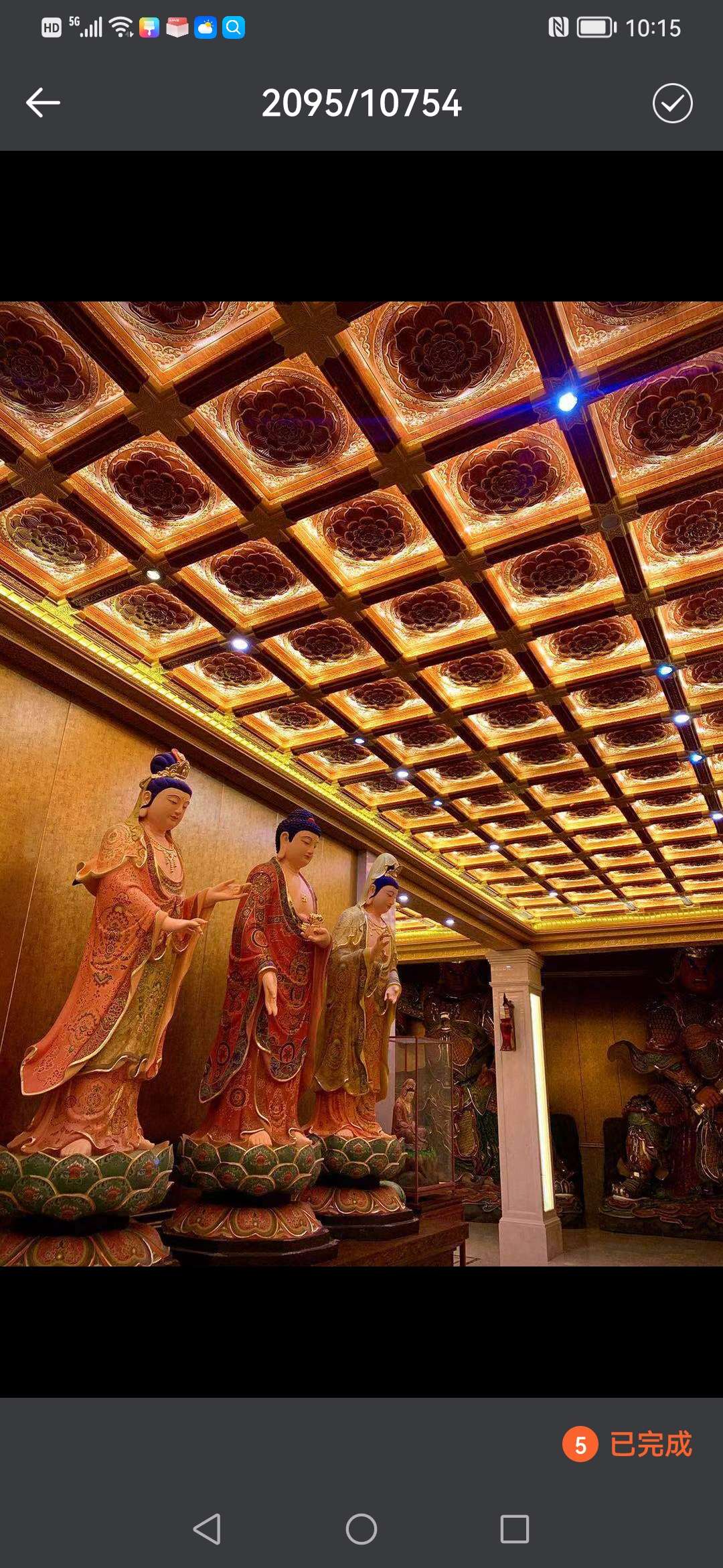 Yiwu Helian Cultural Products Co., Ltd. Engineering Technology Of The Suspended Ceiling, Temple Decoration, Classical Decoration 008 8-8