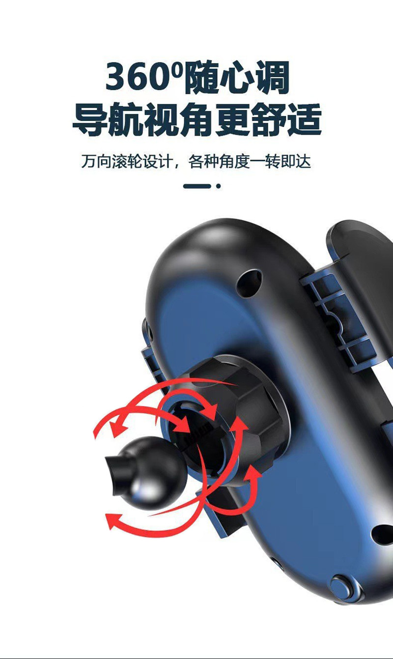 CZ035-33吸盘手机支架汽车吸盘手机支架车载手机架中控台挡风玻璃伸缩杆手机架详情4