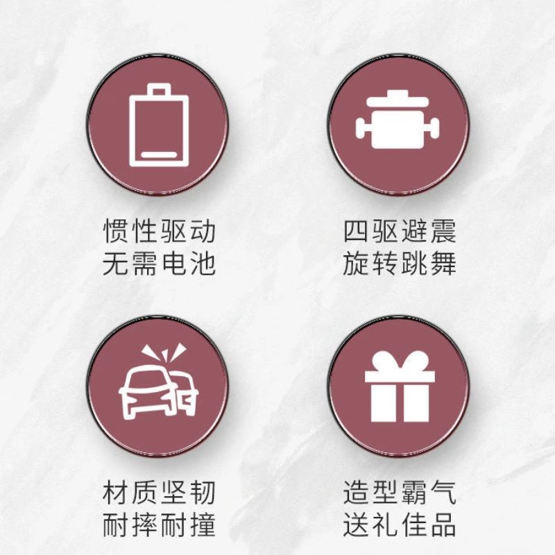 Stunt cars, inertial four-wheel drive off-road dinosaur cars, children's toys, small car models, night market stalls, street stalls, wholesale of supplies Application Scenario