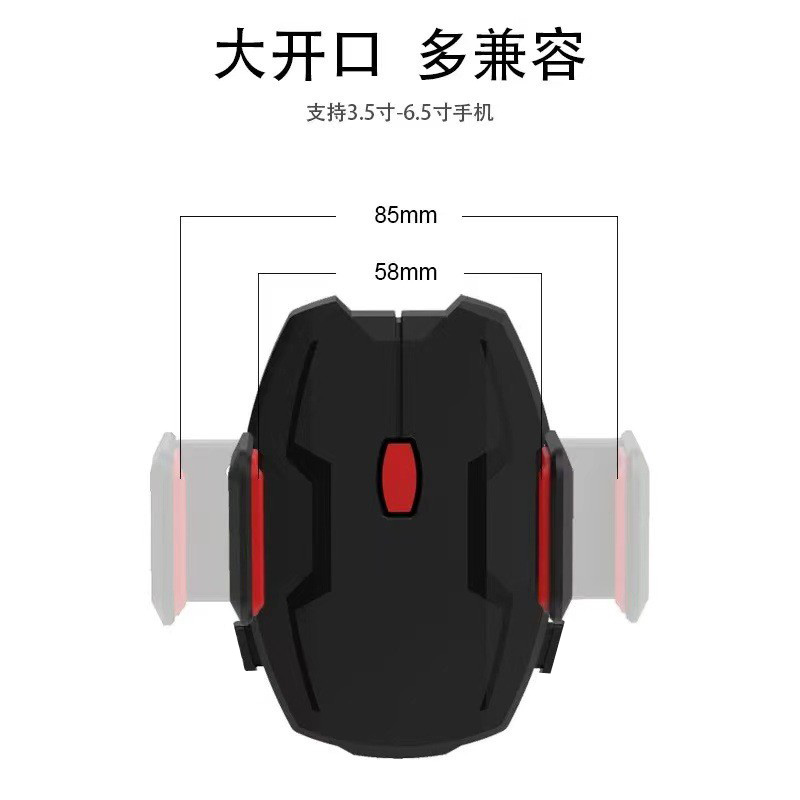 吸盘手机支架/车载手机架/汽车手机架白底实物图