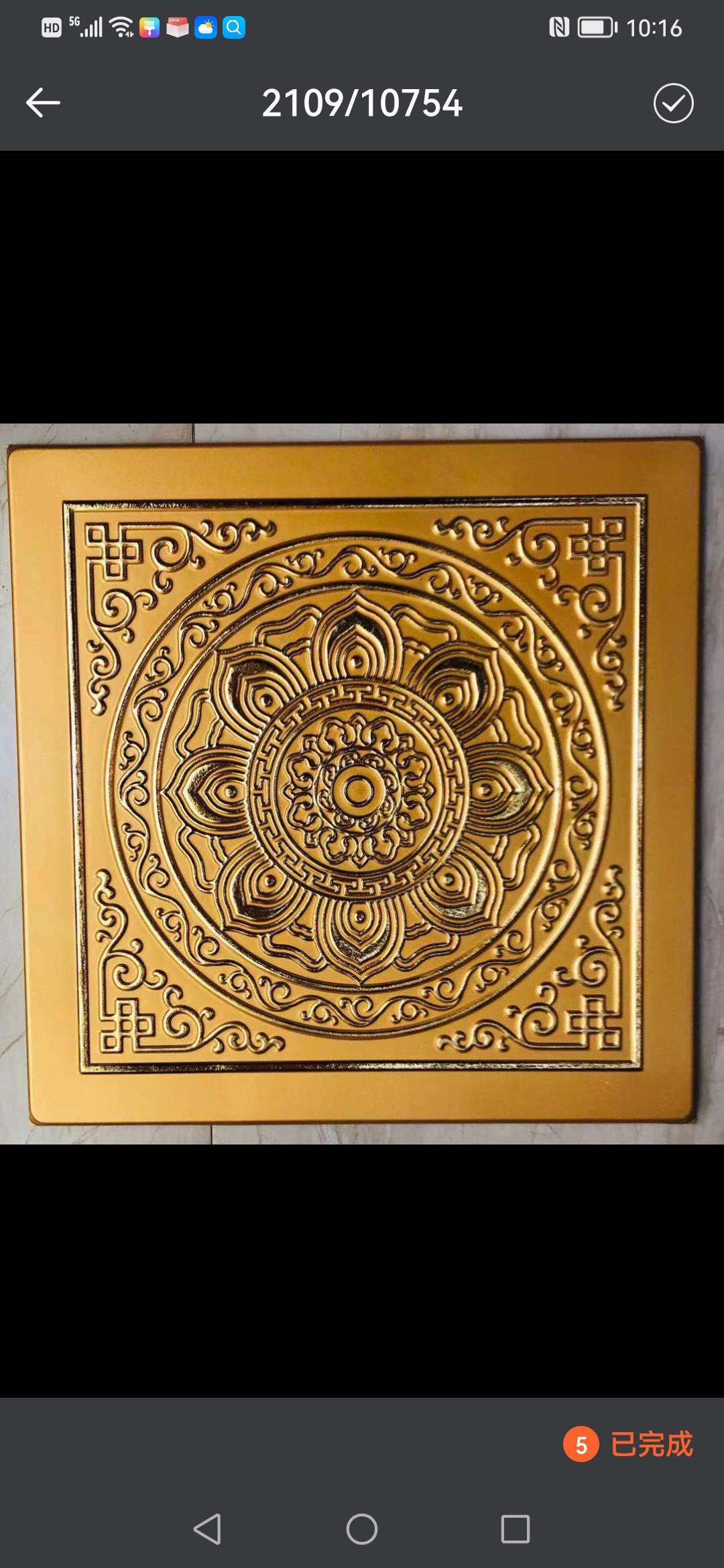 Yiwu Helian Cultural Products Co., Ltd. Engineering Technology Of Suspended Ceiling, Temple Decoration, Classical Decoration 008-8-6 Item Picture