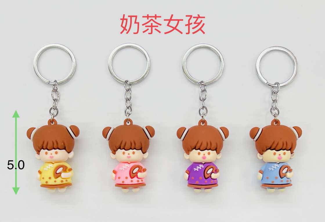 Key chain Accessories Key chain