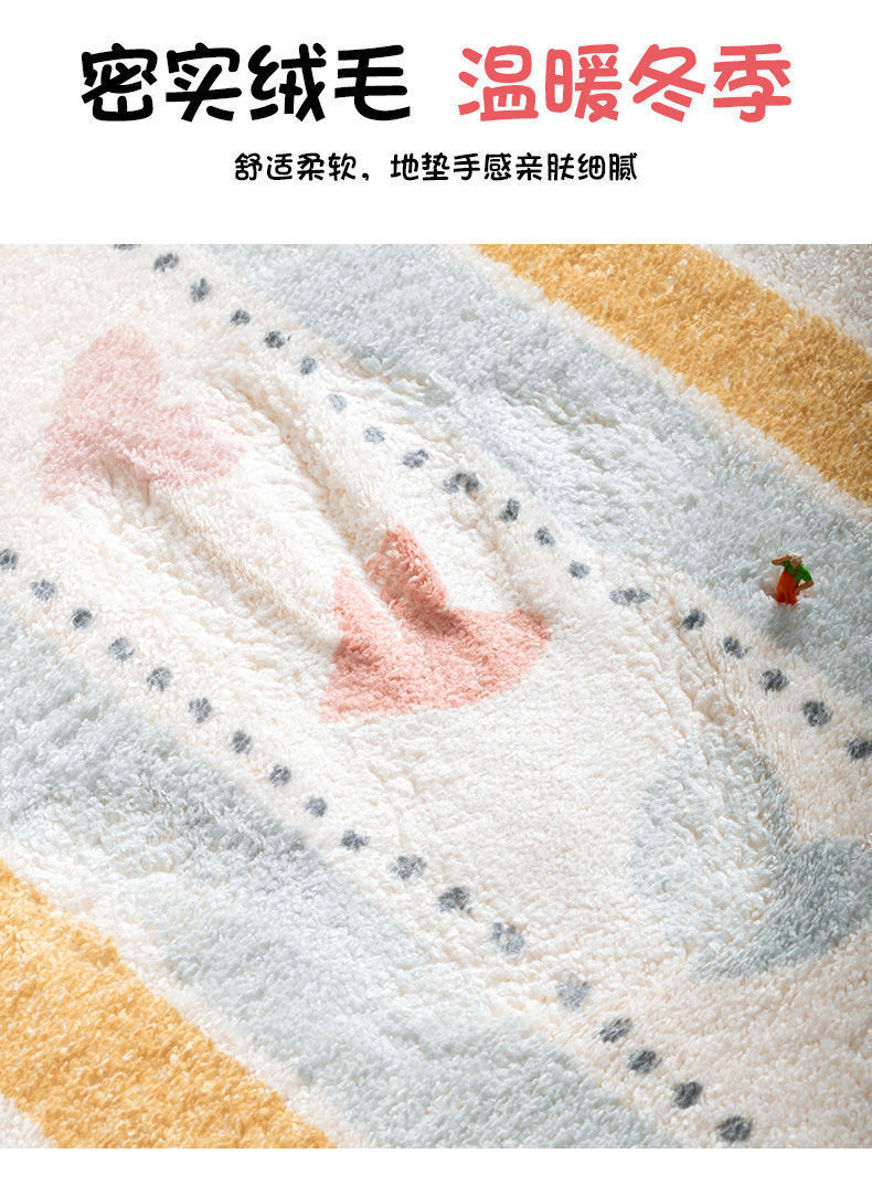千思家用门口入户门垫卧室地毯床边毯客厅浴室防滑吸水地垫飘窗亲肤垫详情7