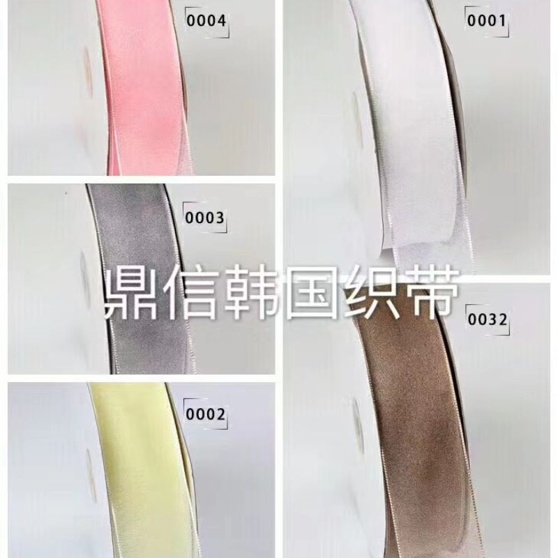 Korean premium woven tape, snow yarn flower mesh belt, Korean woven tape, pearl yarn, DIY handmade bow material, clothing accessories, packaging gifts, 100Y Item Picture