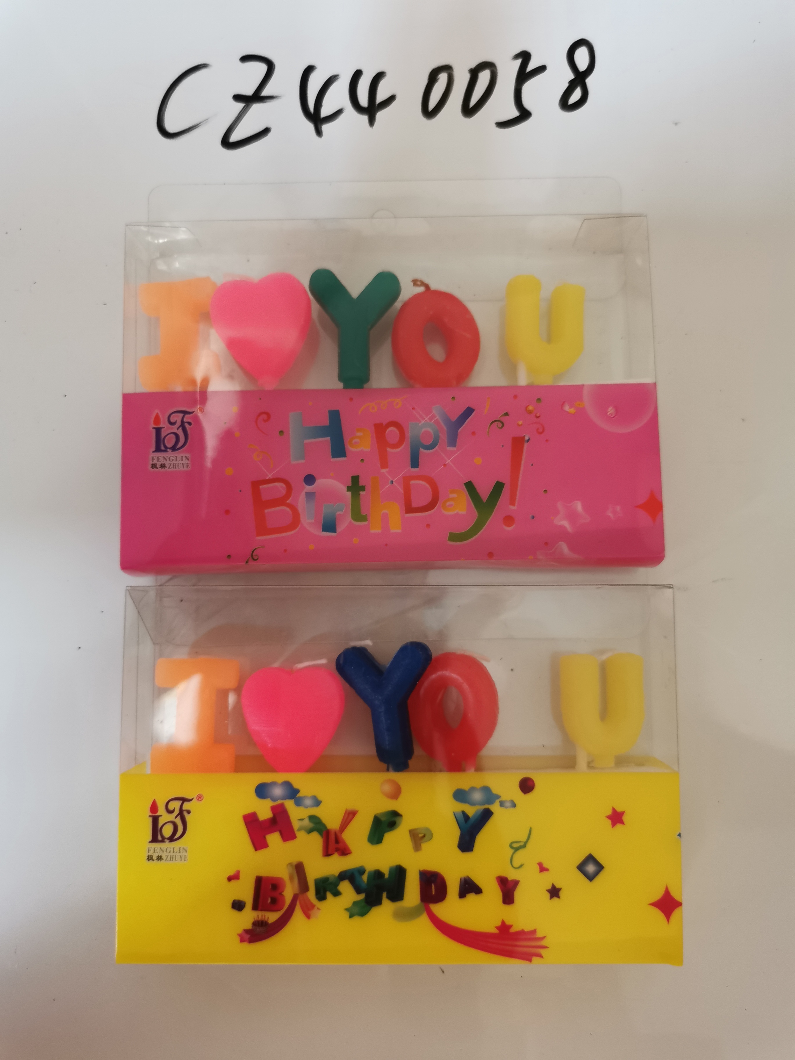 Love YOU Birthday Candle Love candle pvc box
