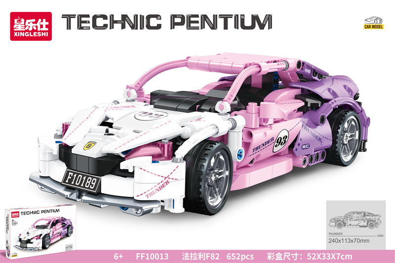 Yiwu Beautiful Special Toy New Lego Building Blocks Puzzle Ferrari F82