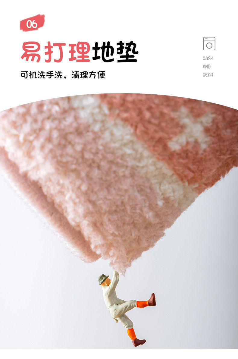 千思家用门口入户门垫卧室地毯床边毯客厅浴室防滑吸水地垫飘窗亲肤垫详情13