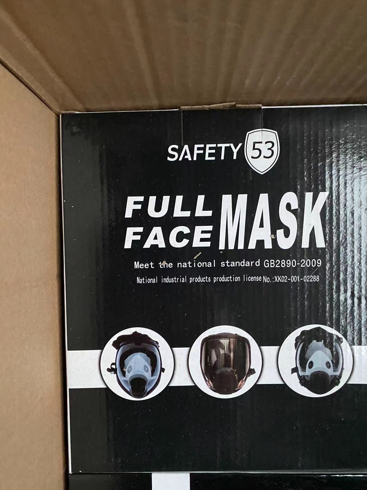 面具/防毒面具/3M面具白底实物图