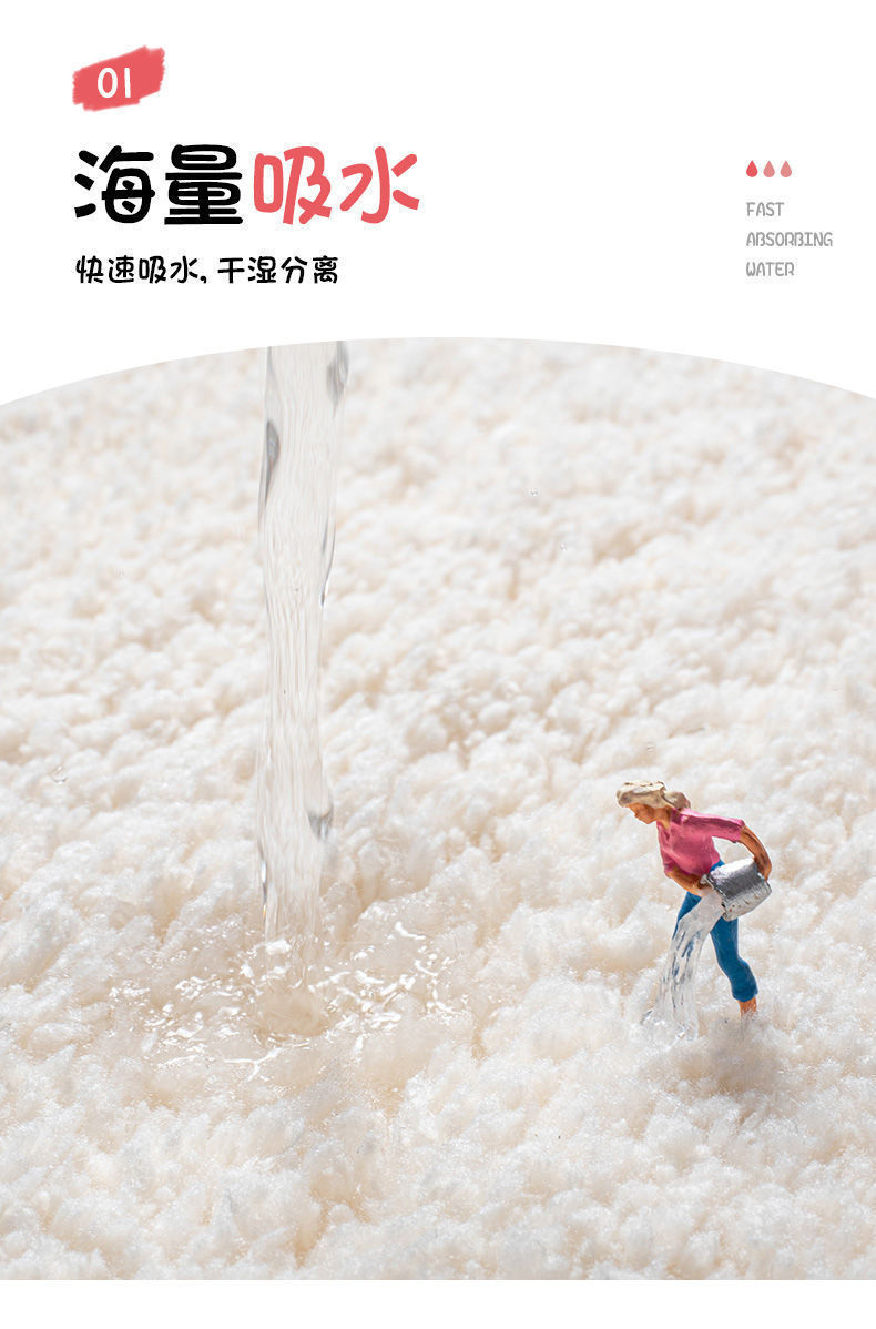 千思家用门口入户门垫卧室地毯床边毯客厅浴室防滑吸水地垫飘窗亲肤垫详情8