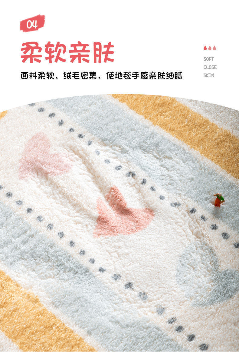 千思家用门口入户门垫卧室地毯床边毯客厅浴室防滑吸水地垫飘窗亲肤垫详情11
