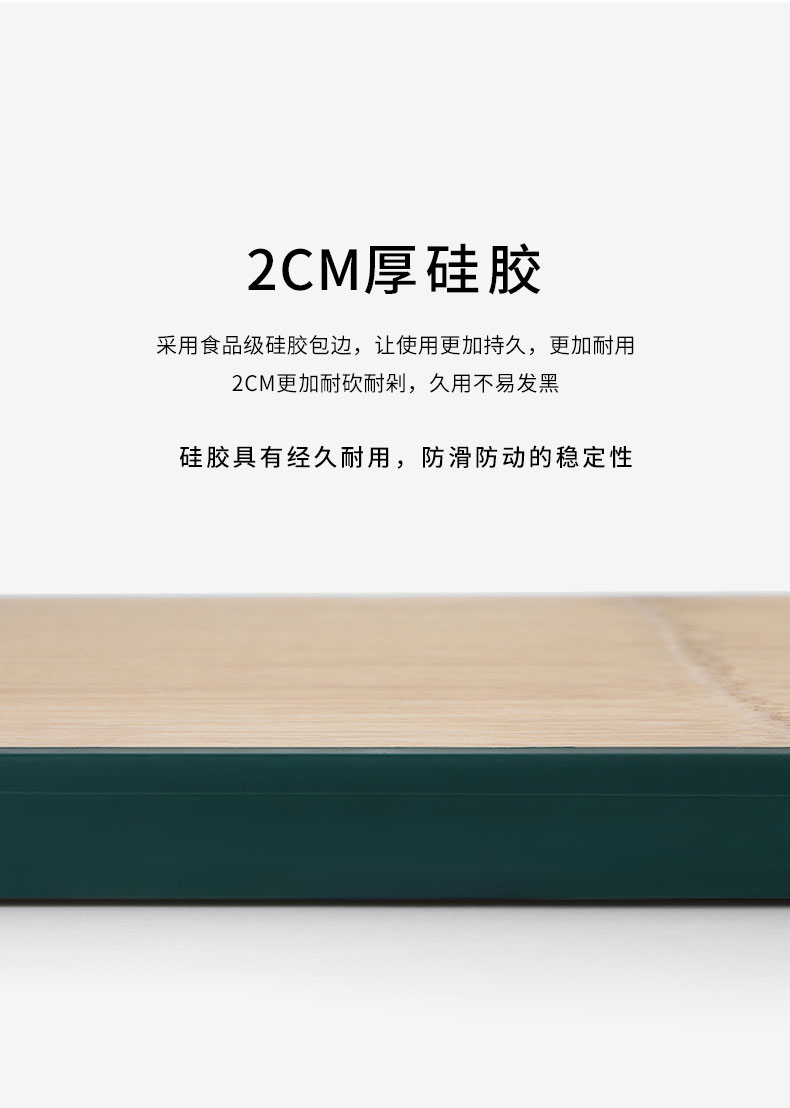 C&E whole bamboo cutting board pic 9