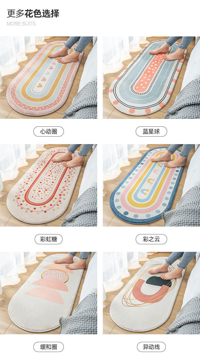 千思家用门口入户门垫卧室地毯床边毯客厅浴室防滑吸水地垫飘窗亲肤垫详情15