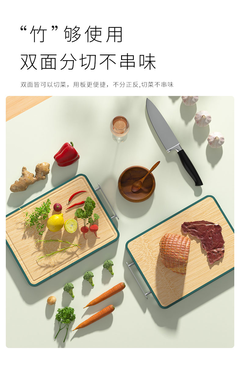 C&E whole bamboo cutting board pic 8