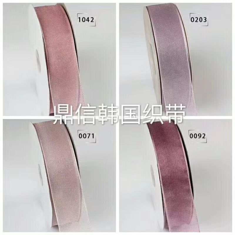 Korean premium woven tape, snow yarn flower mesh belt, Korean woven tape, pearl yarn, DIY handmade bow material, clothing accessories, packaging gifts, 100Y details Picture
