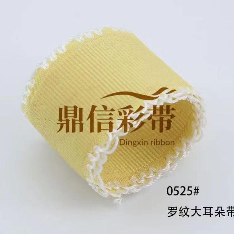 Ding xin corea boutique correas con orejas grandes acanaladas correas de encaje de tela fábrica directa comercio exterior exportación cinta de bricolaje ropa accesorios embalaje accesorios 50Y details Picture