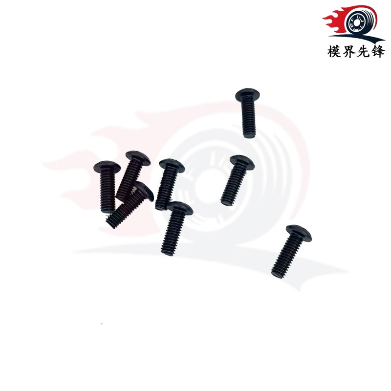 1/8 Feishen electric RC high-speed remote control off-road Bigfoot racing car original nylon accessories metal screw group No. 136010 Export quality factory direct sales professional rc car