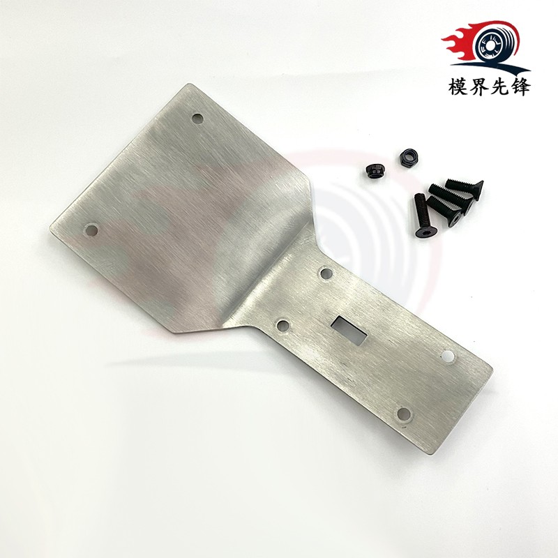 1/8 Feishen electric RC high-speed remote control off-road Bigfoot racing car special original nylon parts RC protection panel group No. 136007 Export quality factory direct sales professional rc car
