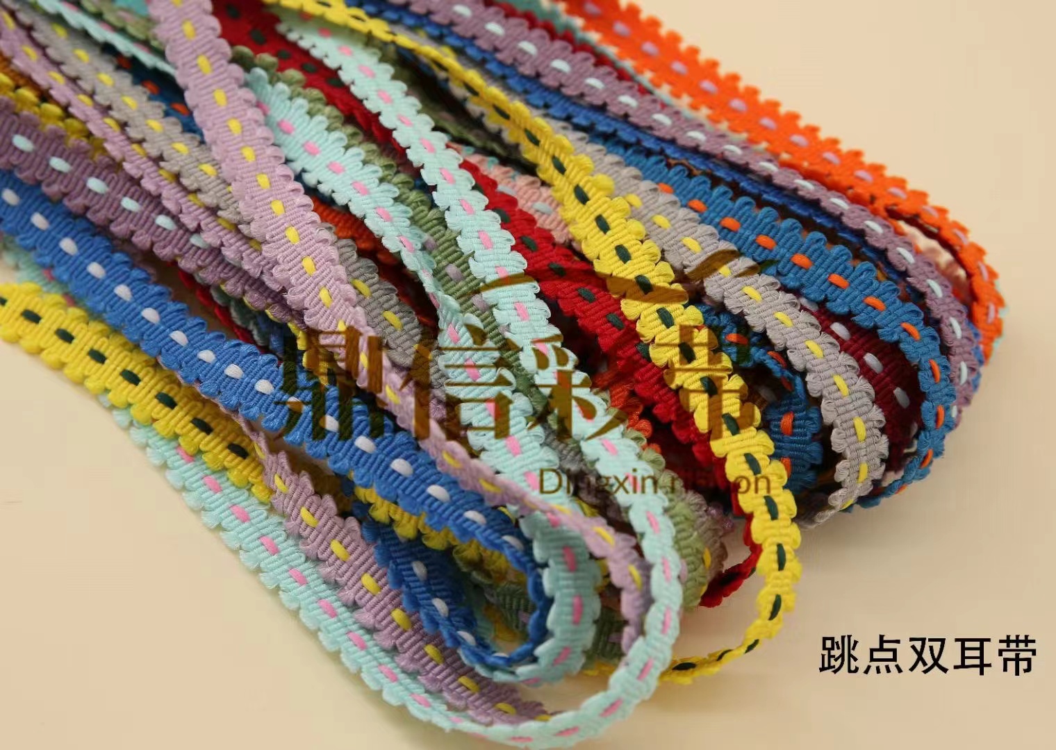 Dingxin Korea Fine Tracing bag Fine ribbon 6MM jump point double ear band DIY handmade hair accessories Ribbon bow bouquet Gift wrap band 200Y thumbnail