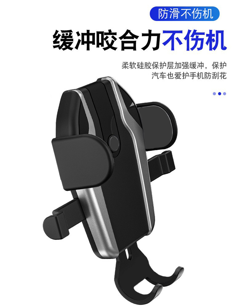 CZ033-41 suction cup mobile phone stand, car suction cup mobile phone stand, car mobile phone stand, center console windshield telescopic pole mobile phone stand Application Scenario