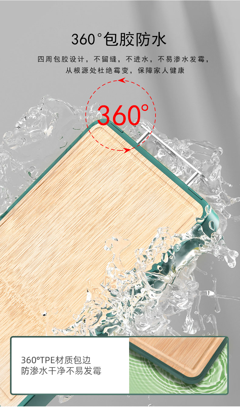 C&E whole bamboo cutting board pic 5